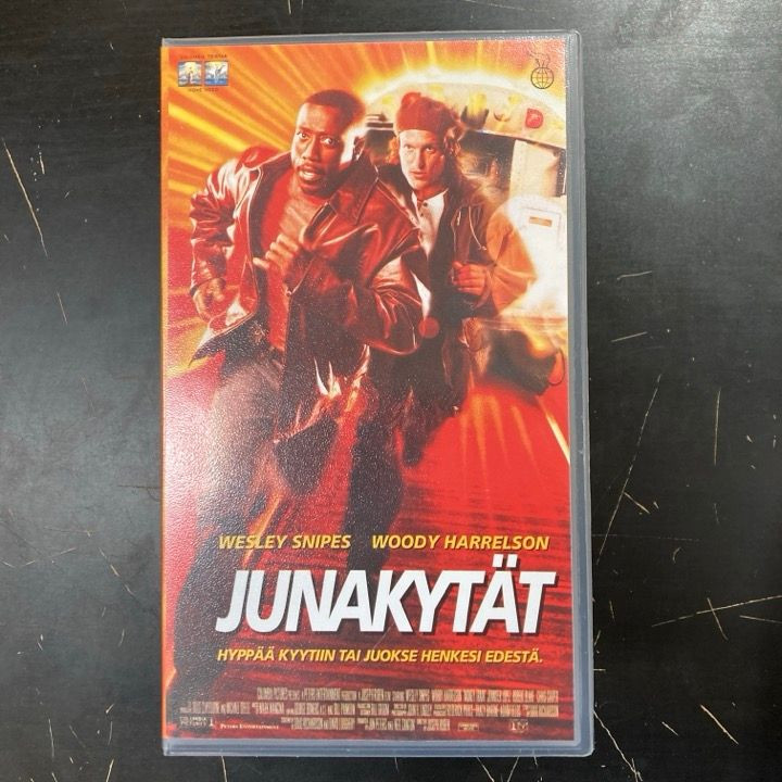 Junakytät VHS (VG+/M-) -toiminta/komedia-